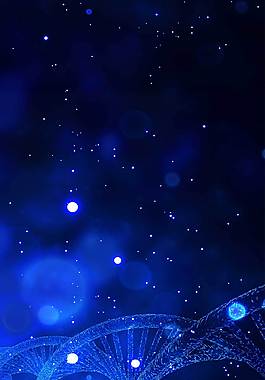 藍(lán)色精美H5背景