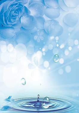 藍(lán)色水滴H5背景