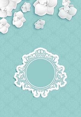 藍(lán)色小清新H5背景