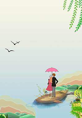 創(chuàng)意精美廣告背景