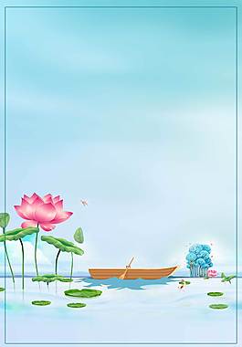 小清新荷花廣告背景