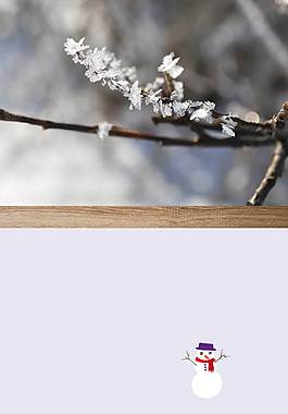 簡(jiǎn)約廣告背景