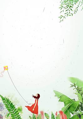 綠色精美廣告背景