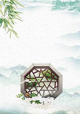 精美廣告背景