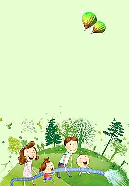 創(chuàng)意廣告背景