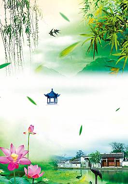 經(jīng)典廣告背景