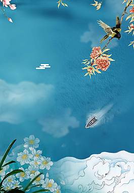 藍色精美廣告背景
