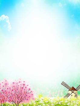 小清新廣告背景