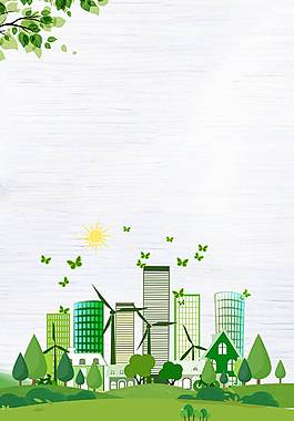 環(huán)保廣告背景