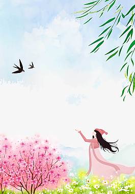 唯美文艺广告背景
