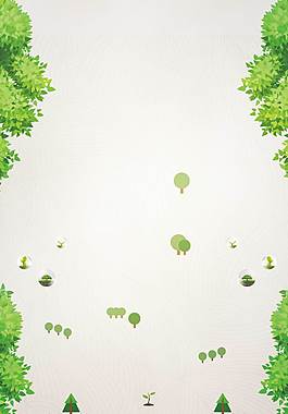 小清新簡約廣告背景