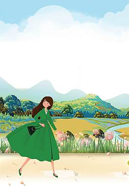 卡通精美廣告背景