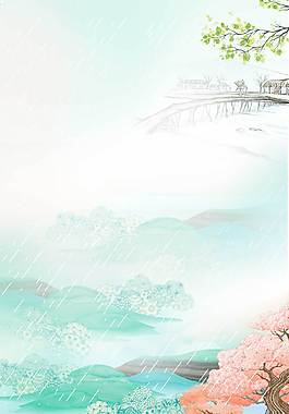 文藝廣告背景