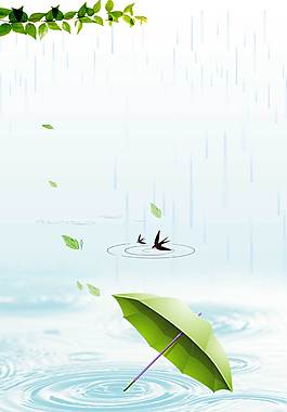 小清新精美廣告背景