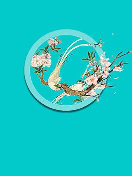 創(chuàng)意精美廣告背景