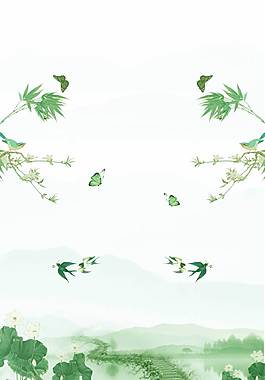 簡約小清新廣告背景