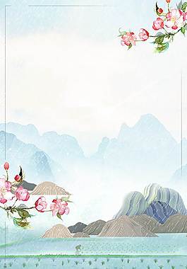 古典中國(guó)風(fēng)廣告背景