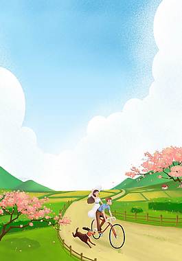 田野風(fēng)景廣告背景