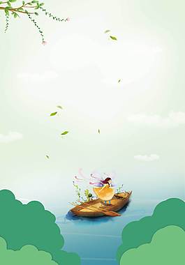 手繪卡通廣告背景