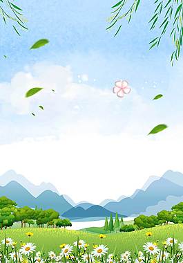精美田野廣告背景