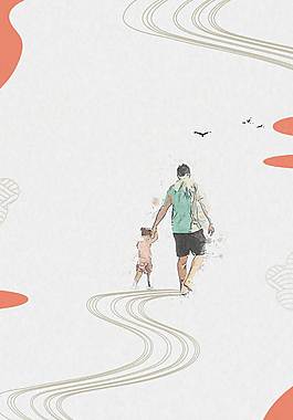 簡(jiǎn)約精美廣告背景