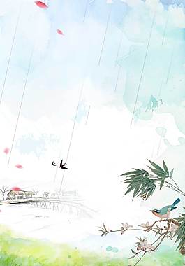 小清新廣告背景