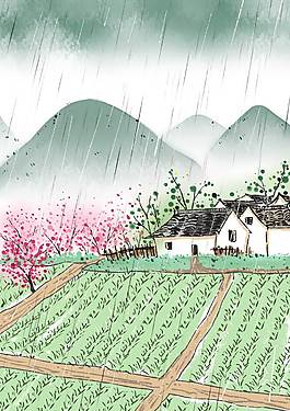 創(chuàng)意廣告背景
