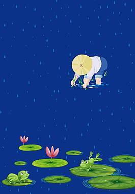 藍(lán)色精美廣告背景