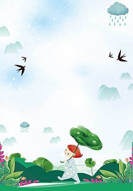 手繪精美廣告背景