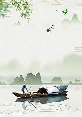 文藝廣告背景