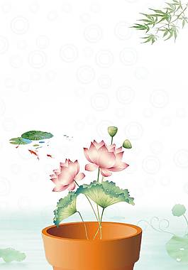 簡(jiǎn)約精美廣告背景