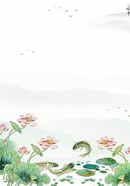 小清新廣告背景