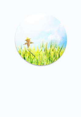 文藝廣告背景