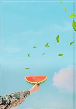 精美天空廣告背景