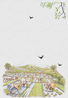 簡約經(jīng)典廣告背景