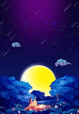 浪漫唯美广告背景