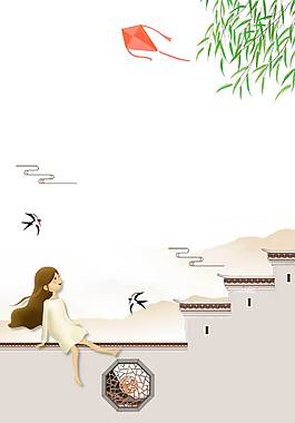 唯美小清新廣告背景