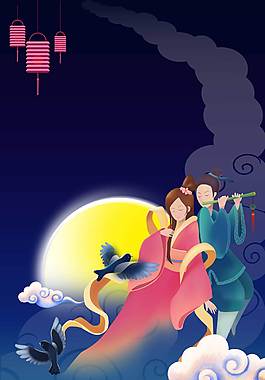 創(chuàng)意精美廣告背景