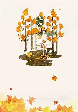 精美廣告背景