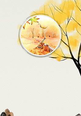 創(chuàng)意廣告背景
