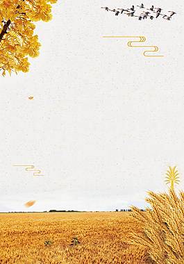 簡(jiǎn)約廣告背景
