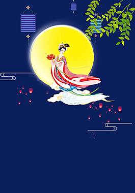 卡通廣告背景