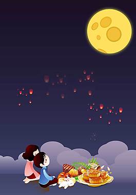 創(chuàng)意廣告背景