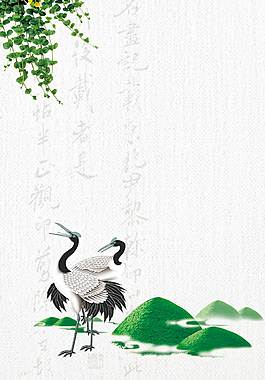 簡(jiǎn)約唯美廣告背景