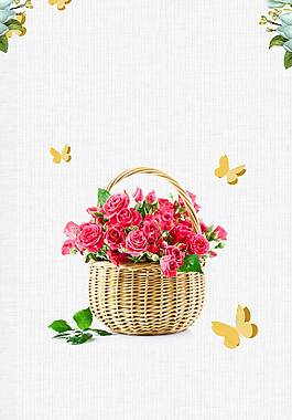 精美時(shí)尚花卉廣告背景