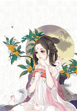 古典美女廣告背景