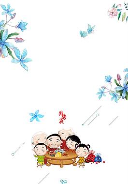 簡(jiǎn)約時(shí)尚廣告背景