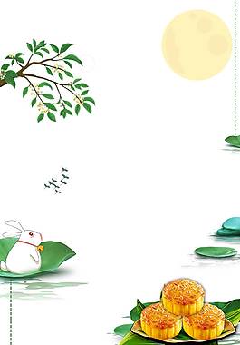 創(chuàng)意精美廣告背景