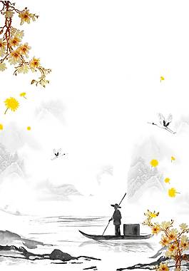 古典中國(guó)風(fēng)廣告背景