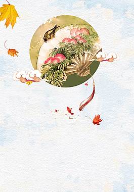 創(chuàng)意精美廣告背景
